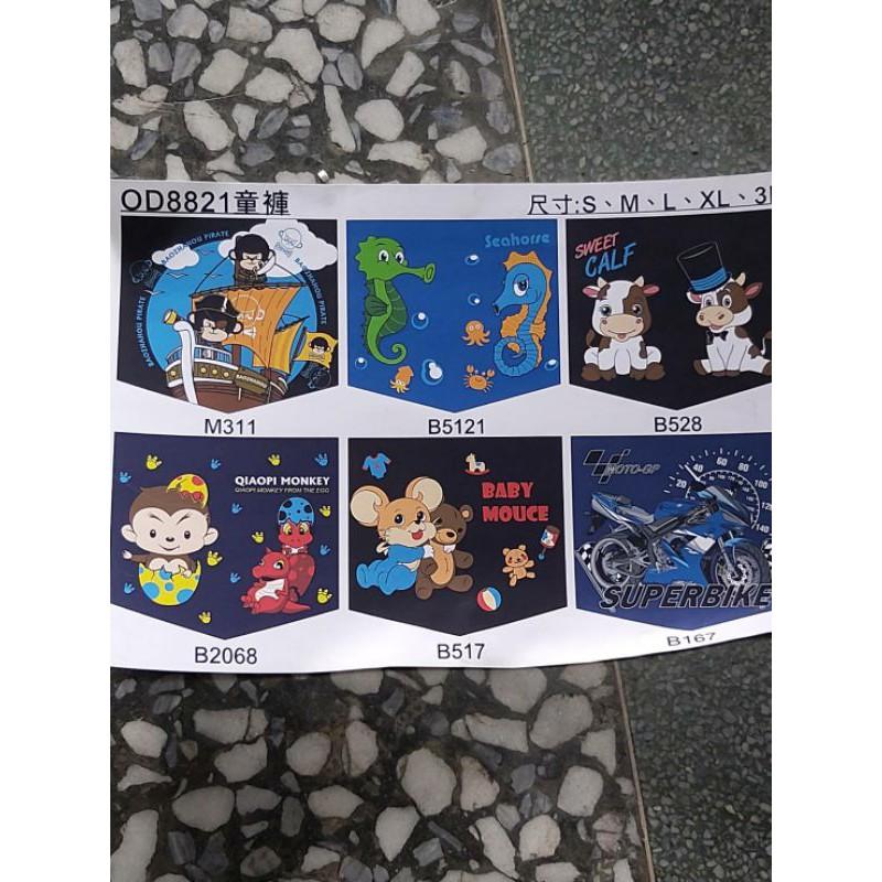 涼感冰涼絲彈性平口褲-細節圖5