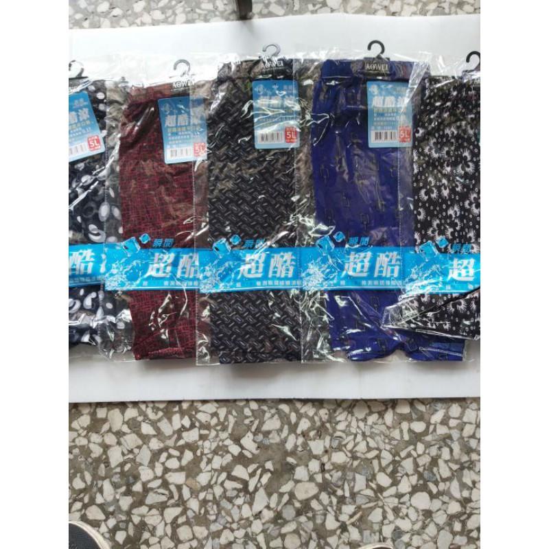 涼感冰涼絲彈性平口褲-細節圖6