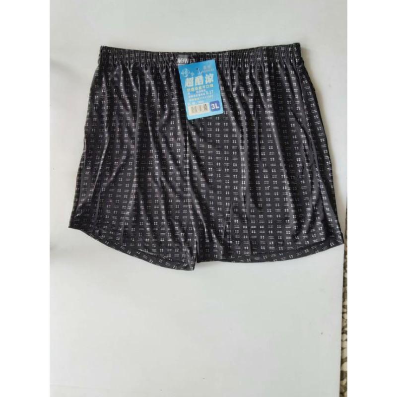 涼感冰涼絲彈性平口褲-細節圖7