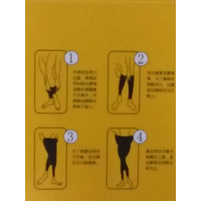 鳳梨褲襪菠夢袜耐勾耐穿是您最好的選擇。-細節圖5