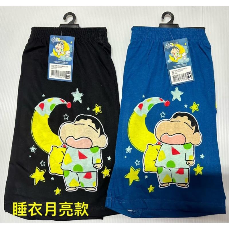 平口褲  内褲 四角褲-細節圖5