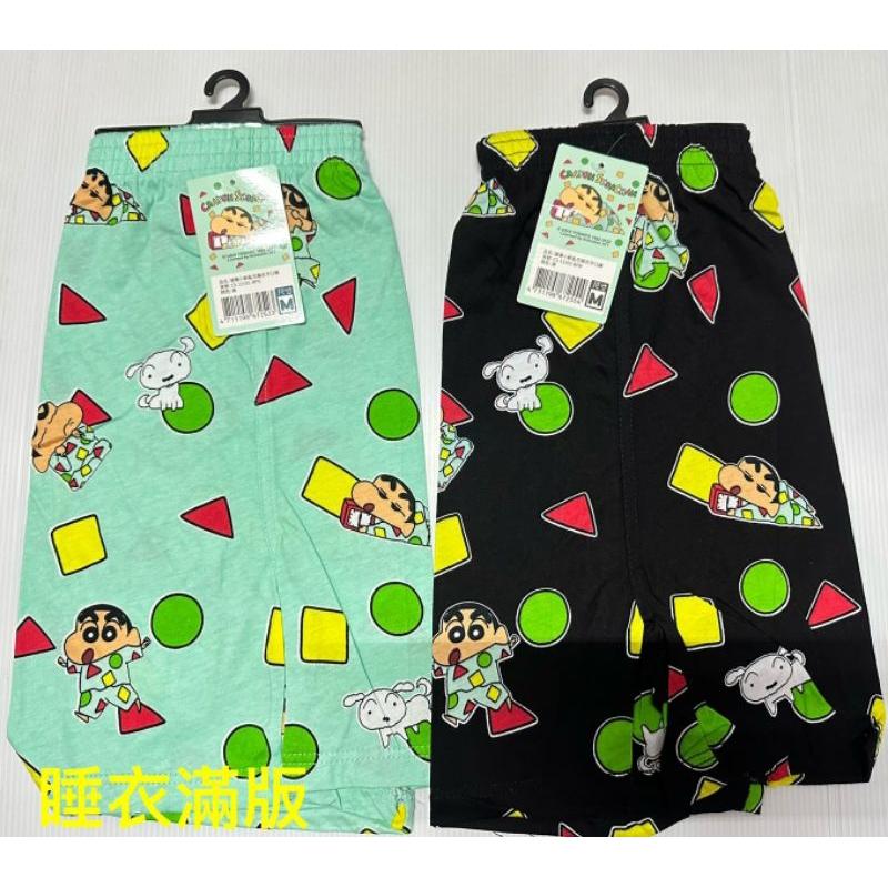 平口褲  内褲 四角褲-細節圖6