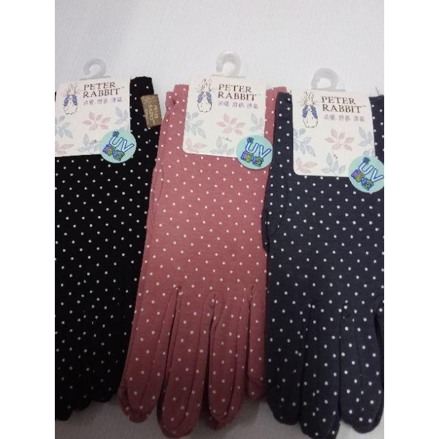 防曬手套  手套  抗UV手套-細節圖2