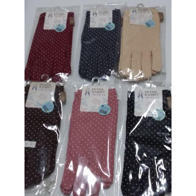 防曬手套  手套  抗UV手套-細節圖3