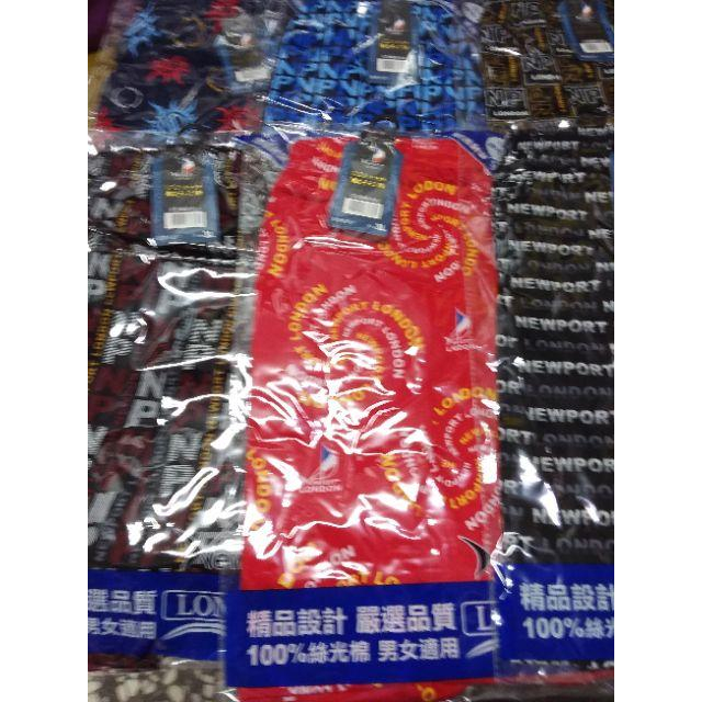 平口褲 四角內褲 內褲 帆船平口褲-細節圖5