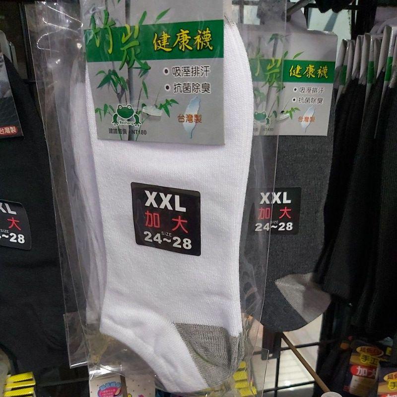 船型襪短襪細針綿採用200針高密度針織細緻舒適好穿帶給您一天的舒服，涼爽透氣不悶腳。-細節圖9