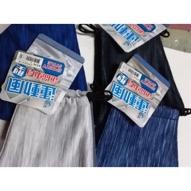 運動風陽離子口罩讓您更有型1個50元-細節圖5