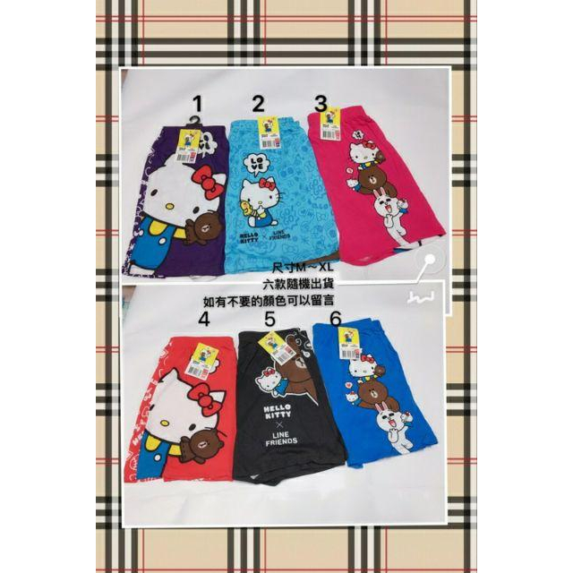 卡通平口褲跳樓大特價1件60元只剩M。L兩段不挑顏色，大至上於(桃紅色為止)隨機出貨售完為止如有問題可聊聊-細節圖2