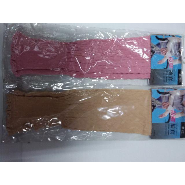 防曬袖套  袖套  手套-細節圖7