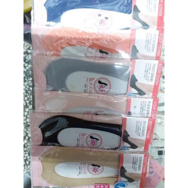 超簿超細無痕舒適服貼柔軟彈性材質完全服貼前後止滑鬆緊帶止滑袜子。1双30元特價不挑颜色隨機出貨-細節圖7