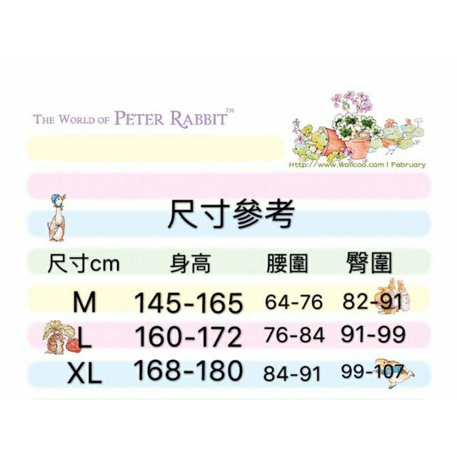 蛋黄哥。蠟筆小新四角内褲1件90元有喜歡請下單蛋黄哥以黄色為主不挑款式隨機出貨-細節圖2