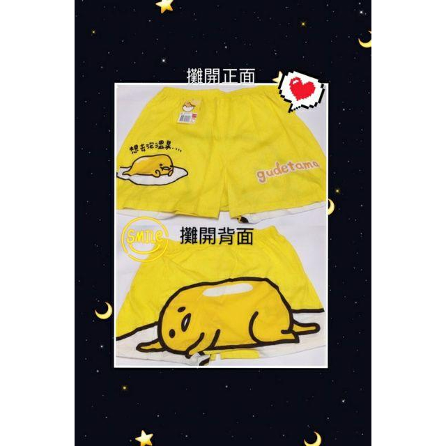 蛋黄哥。蠟筆小新四角内褲1件90元有喜歡請下單蛋黄哥以黄色為主不挑款式隨機出貨-細節圖4