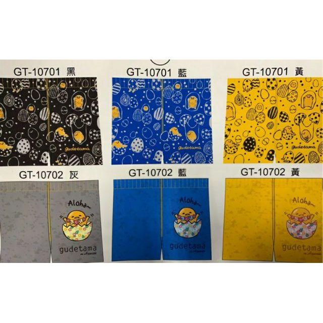 蛋黄哥。蠟筆小新四角内褲1件90元有喜歡請下單蛋黄哥以黄色為主不挑款式隨機出貨-細節圖5