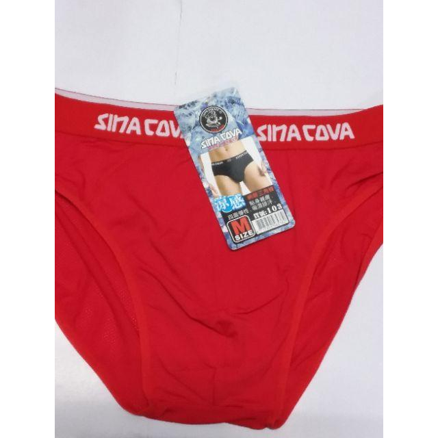 凉感網眼貼身褲四面彈性吸濕又排汗尺寸M一3L。1件100.   買5送1。6件500也有三角褲四角褲兩款-細節圖5