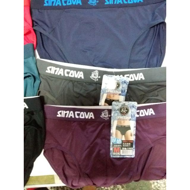 凉感網眼貼身褲四面彈性吸濕又排汗尺寸M一3L。1件100.   買5送1。6件500也有三角褲四角褲兩款-細節圖6