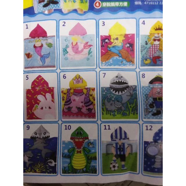 兒童造型浴袍。斗篷式設計柔軟吸水面料可愛圖案穿脱攜帶方便適合3歲至8歲-細節圖2