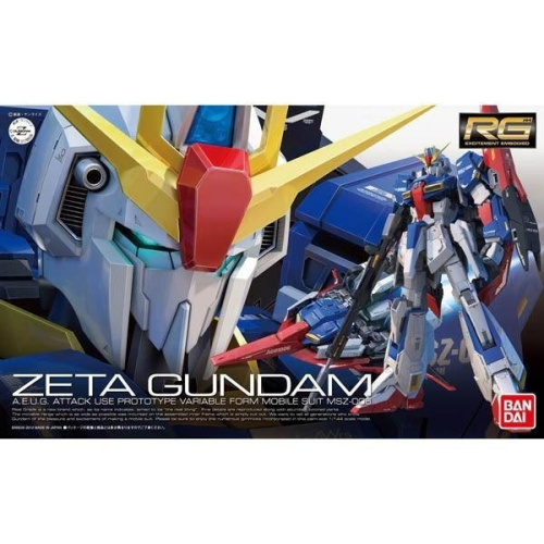 【酷比樂】現貨 BANDAI 組裝模型 RG 1/144 機動戰士鋼彈 Z鋼彈 可變形 Zeta Gundam 10