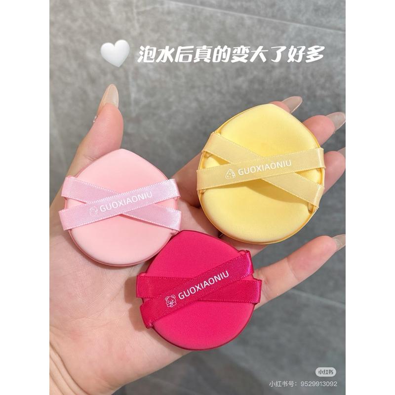 新品現貨｜官方授權🏆郭小妞圓尖雙絲帶粉撲單入🐰上妝服貼就靠他！-細節圖3