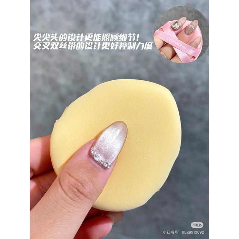 新品現貨｜官方授權🏆郭小妞圓尖雙絲帶粉撲單入🐰上妝服貼就靠他！-細節圖6