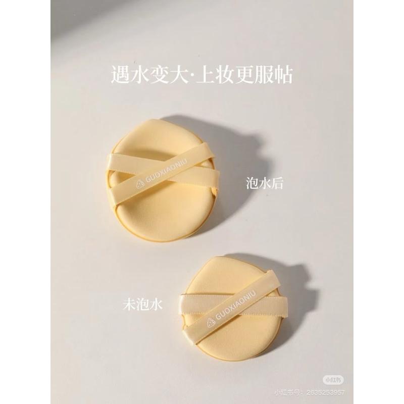 新品現貨｜官方授權🏆郭小妞圓尖雙絲帶粉撲單入🐰上妝服貼就靠他！-細節圖7