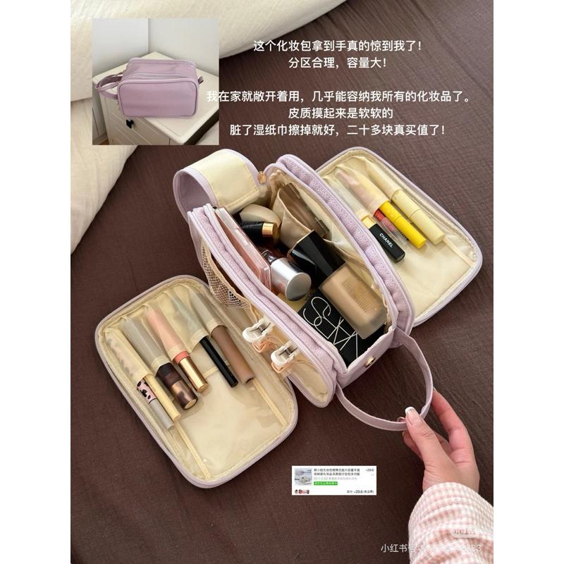 新品現貨｜官方授權🏆郭小妞奶芋紫灰雙層提手化妝包👝超大容量！-細節圖6