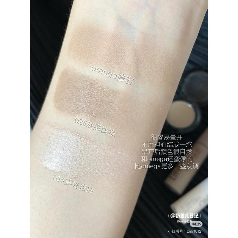 新品現貨｜小奧汀高光修容液🐰新手必備液體修容！上妝不顯髒🐣-細節圖3