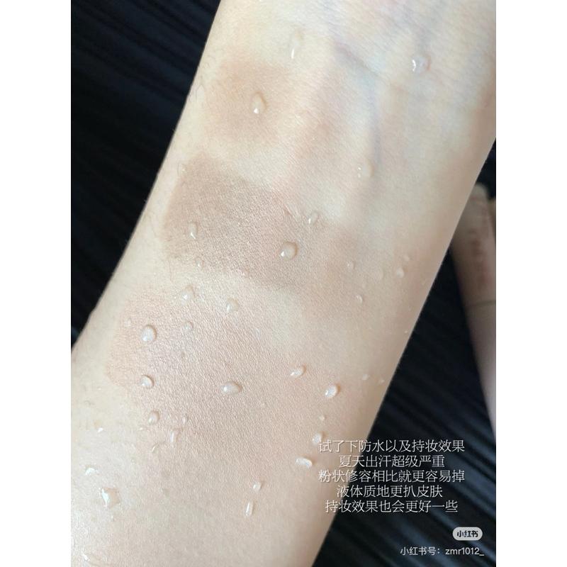 新品現貨｜小奧汀高光修容液🐰新手必備液體修容！上妝不顯髒🐣-細節圖4