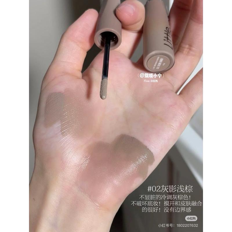 新品現貨｜小奧汀高光修容液🐰新手必備液體修容！上妝不顯髒🐣-細節圖6