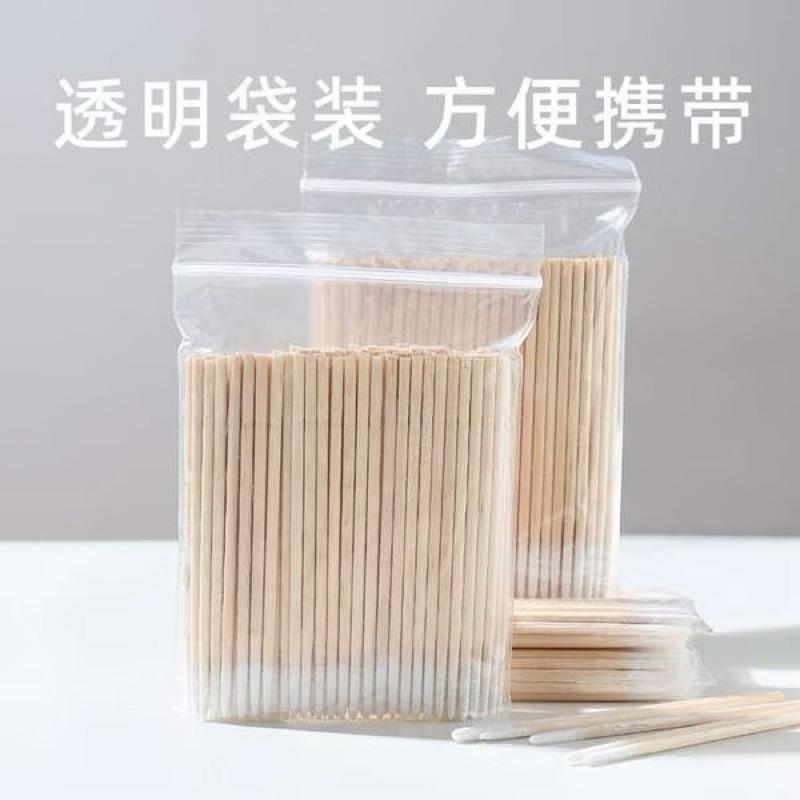 新品現貨｜官方授權🏆郭小妞尖頭棉籤🎀細節橡皮擦🤍-細節圖3