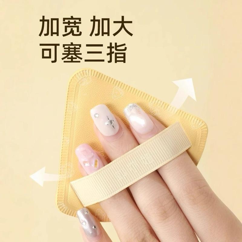 新品現貨｜官方授權🏆郭小妞黃油大三角粉撲🧈送收納盒！-細節圖3