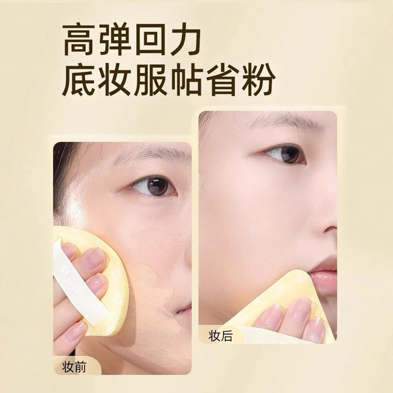 新品現貨｜官方授權🏆郭小妞黃油大三角粉撲🧈送收納盒！-細節圖4