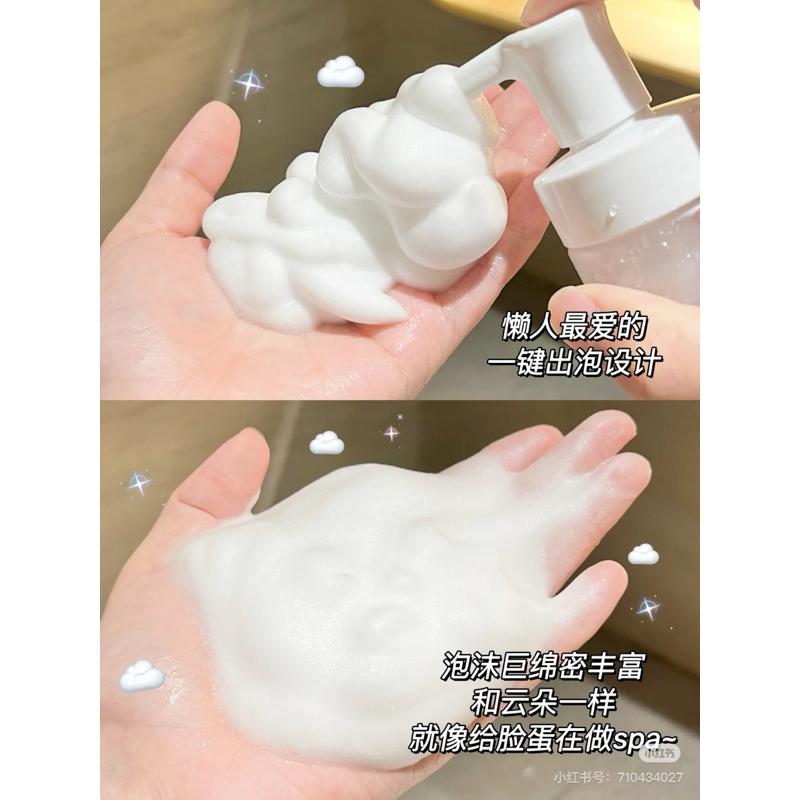 新品現貨｜溪木源毛孔淨透控油潔顏蜜🍂舒緩氨基酸潔面泡沫🤎-細節圖8