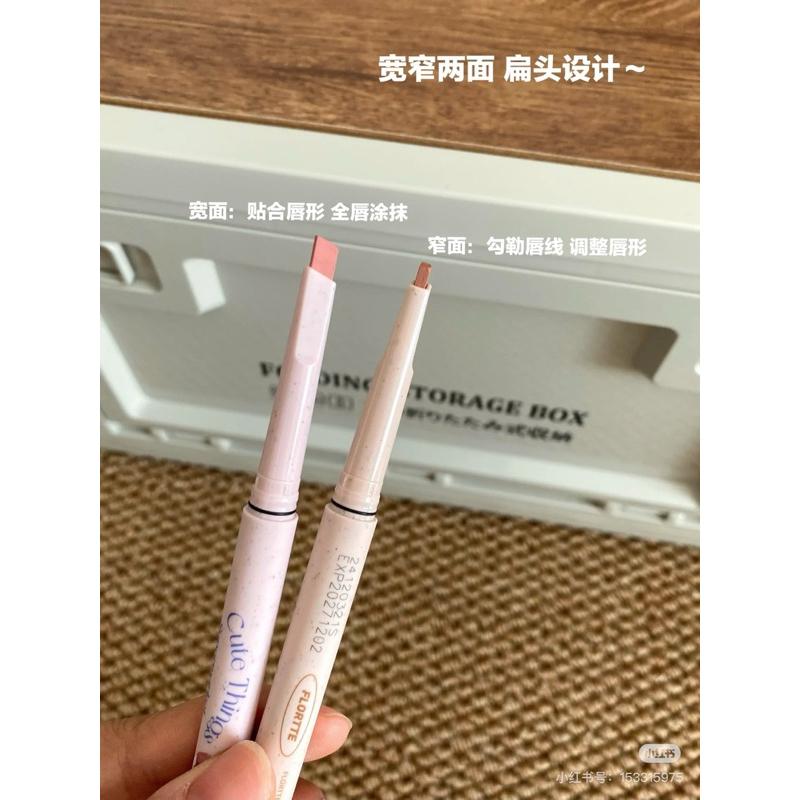新品現貨｜舒淇同款！花洛莉亞怪美莉亞唇線筆🎀-細節圖6