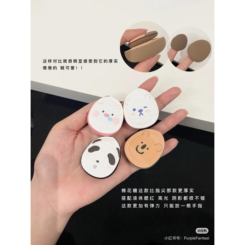 新品現貨｜官方授權🏆郭小妞迷你指尖棉花糖粉撲🐨-細節圖7