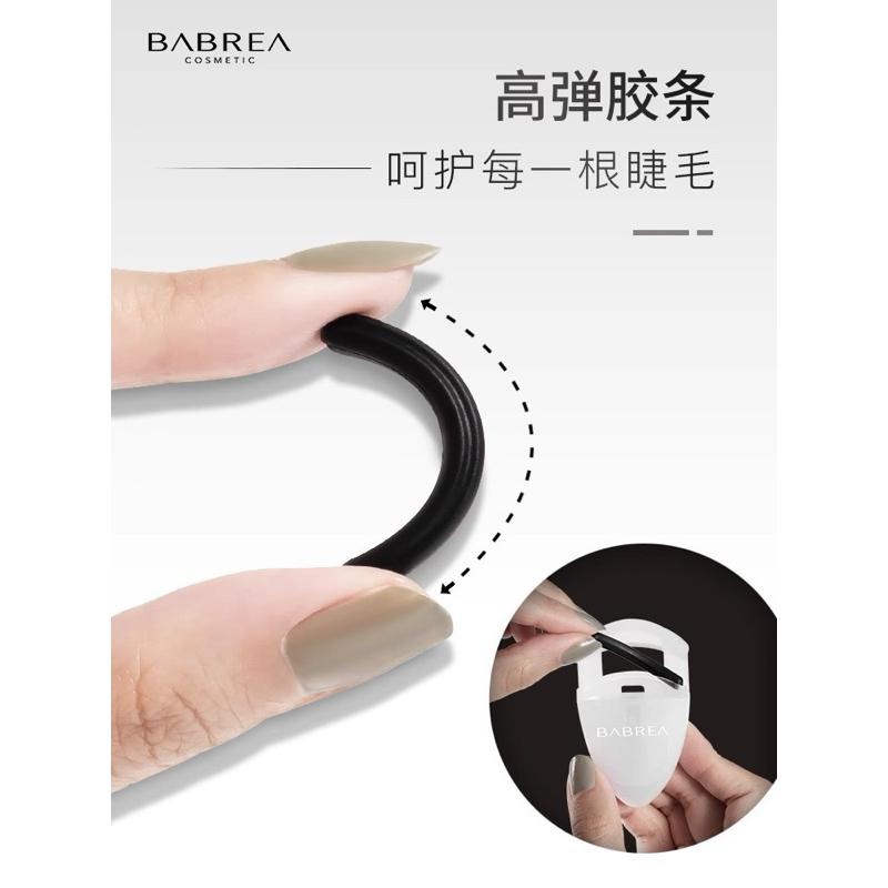 新品現貨｜𝘽𝘼𝘽𝙍𝙀𝘼芭貝拉便攜睫毛夾🤍出門必備！體積小巧方便攜帶😍-細節圖3