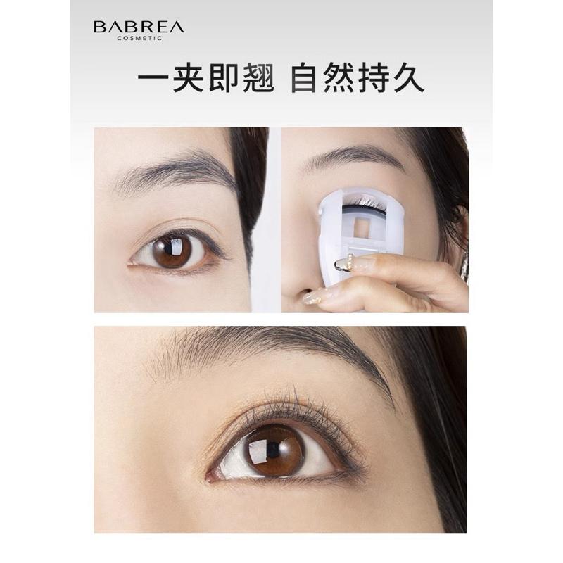 新品現貨｜𝘽𝘼𝘽𝙍𝙀𝘼芭貝拉便攜睫毛夾🤍出門必備！體積小巧方便攜帶😍-細節圖5