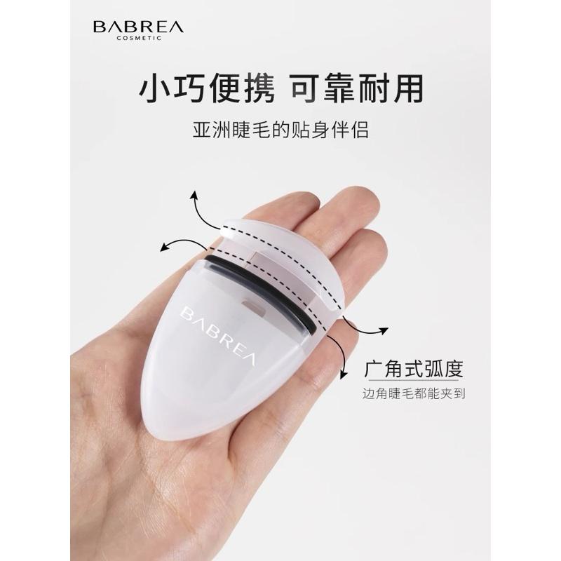 新品現貨｜𝘽𝘼𝘽𝙍𝙀𝘼芭貝拉便攜睫毛夾🤍出門必備！體積小巧方便攜帶😍-細節圖6