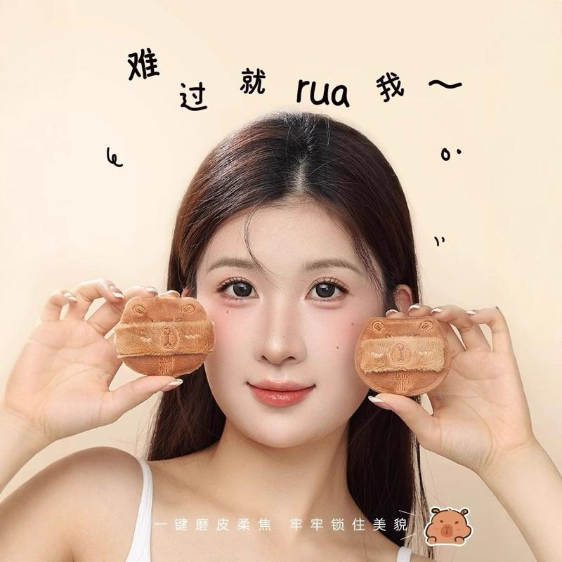 新品現貨｜官方授權🏆郭小妞卡皮爸爸粉撲🤎送收納袋！-細節圖4