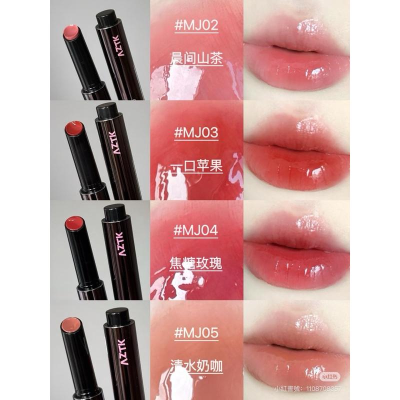 新品現貨｜新色到！𝘼𝙕𝙏𝙆 雪吻唇凍🍒唇紋橡皮擦✨-細節圖3