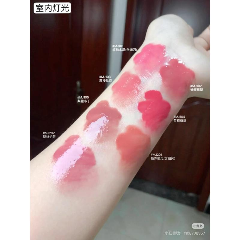 新品現貨｜新色到！𝘼𝙕𝙏𝙆 雪吻唇凍🍒唇紋橡皮擦✨-細節圖6