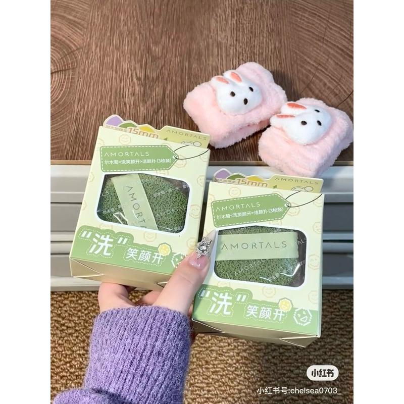 新品現貨｜官方授權🏆𝘼𝙈𝙊𝙍𝙏𝘼𝙇𝙎爾木萄洗笑顏開潔顏撲⚡️泥膜一擦即淨‪‪‪‪.ᐟ.ᐟ-細節圖3