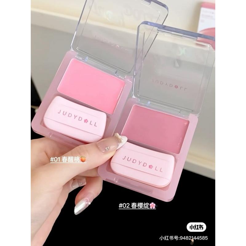 新品現貨｜𝙅𝙪𝙙𝙮𝙙𝙤𝙡𝙡橘朵水光腮紅膏🌷🫧輕鬆拿捏韓系嫩妹妝😍-細節圖2