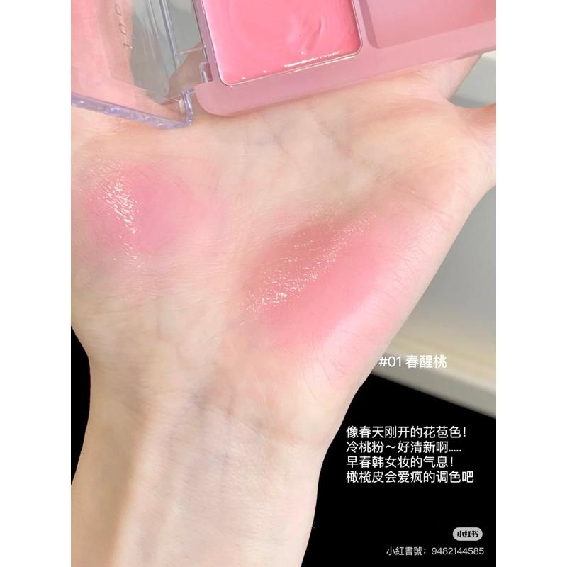 新品現貨｜𝙅𝙪𝙙𝙮𝙙𝙤𝙡𝙡橘朵水光腮紅膏🌷🫧輕鬆拿捏韓系嫩妹妝😍-細節圖4