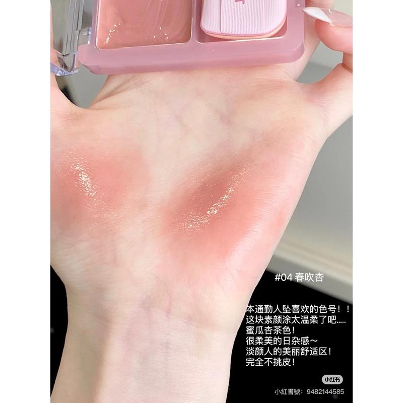 新品現貨｜𝙅𝙪𝙙𝙮𝙙𝙤𝙡𝙡橘朵水光腮紅膏🌷🫧輕鬆拿捏韓系嫩妹妝😍-細節圖7