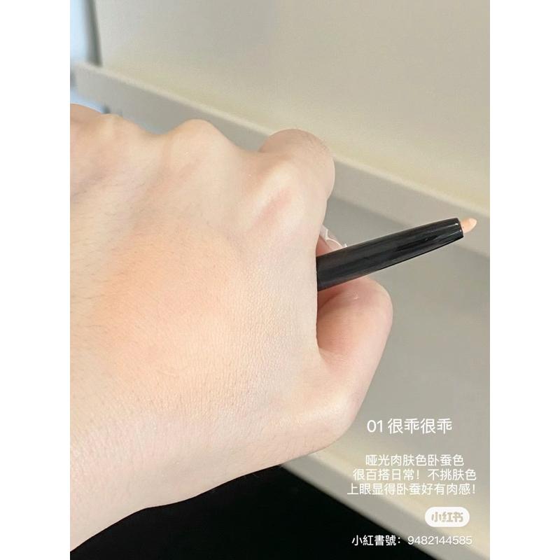 新品現貨｜𝙁𝙇𝙊𝙍𝙏𝙏𝙀 花洛莉亞雙頭怦怦公主雙頭臥蠶筆✨一筆速成3D媽生臥蠶😻-細節圖4