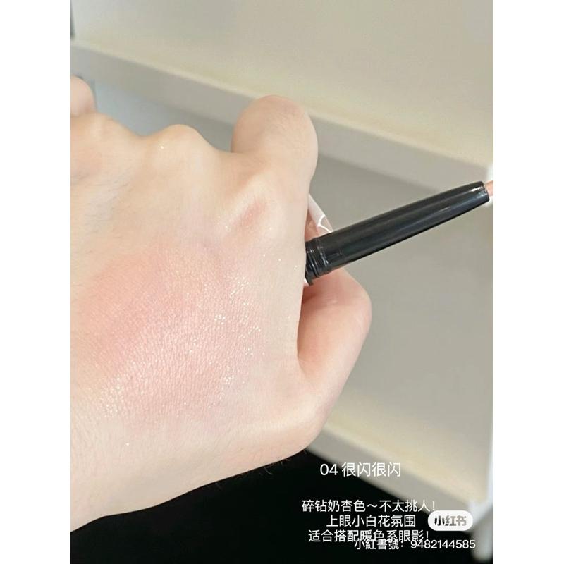 新品現貨｜𝙁𝙇𝙊𝙍𝙏𝙏𝙀 花洛莉亞雙頭怦怦公主雙頭臥蠶筆✨一筆速成3D媽生臥蠶😻-細節圖7