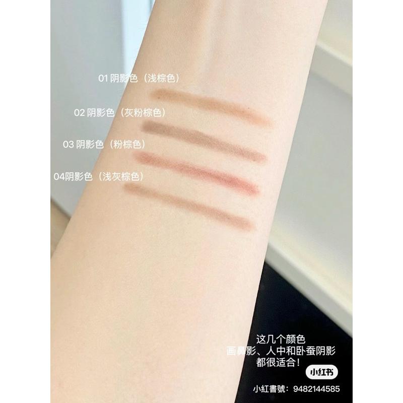 新品現貨｜𝙁𝙇𝙊𝙍𝙏𝙏𝙀 花洛莉亞雙頭怦怦公主雙頭臥蠶筆✨一筆速成3D媽生臥蠶😻-細節圖8