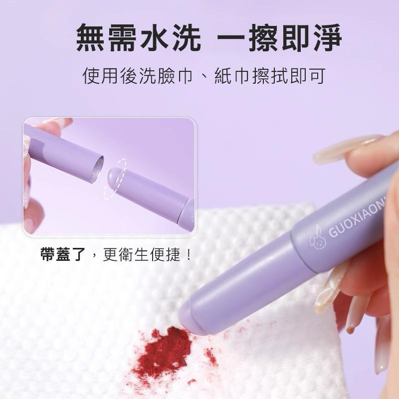 新品現貨｜官方授權🏆郭小妞兔兔圓頭硅膠刷/mini帶蓋硅膠唇刷🤍-細節圖3