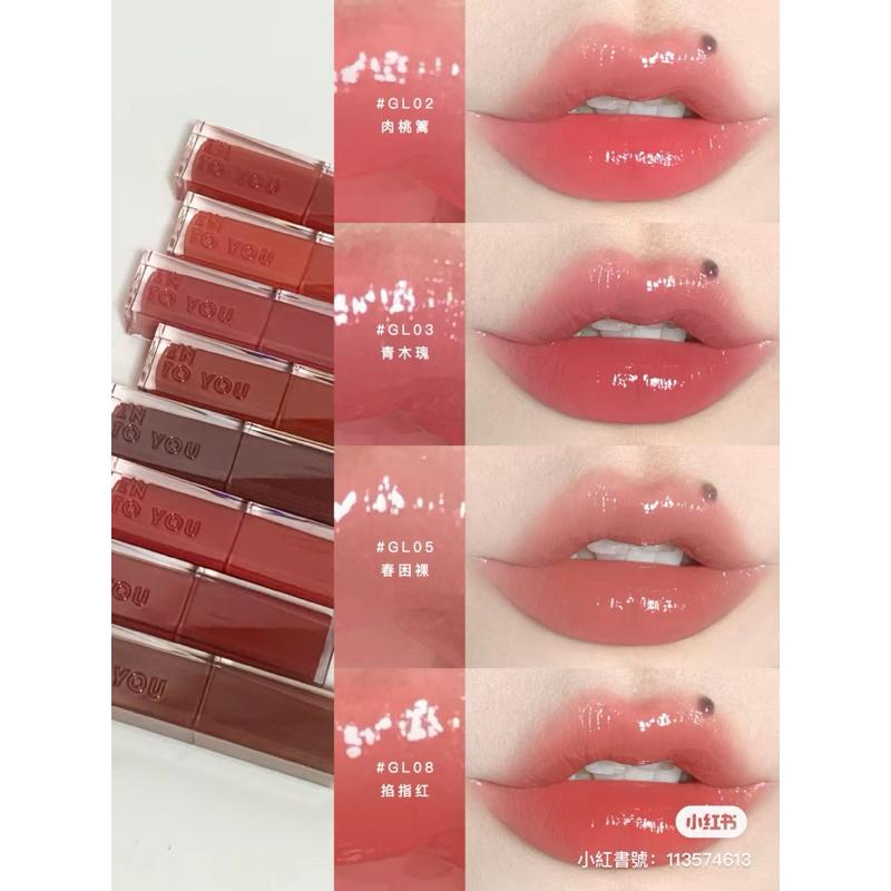 新品現貨｜官方授權🏆𝙄𝙉𝙏𝙊 𝙔𝙊𝙐 鏡光口紅💄首創8小時唇部保濕倉！持續滋潤✨-細節圖4