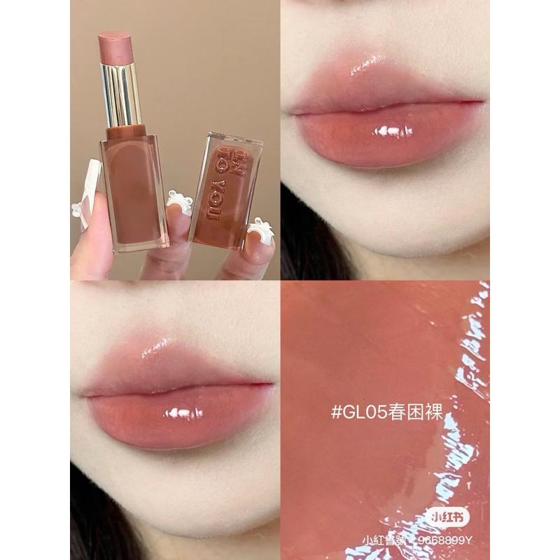 新品現貨｜官方授權🏆𝙄𝙉𝙏𝙊 𝙔𝙊𝙐 鏡光口紅💄首創8小時唇部保濕倉！持續滋潤✨-細節圖5